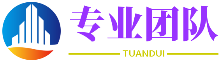 终而复始网
